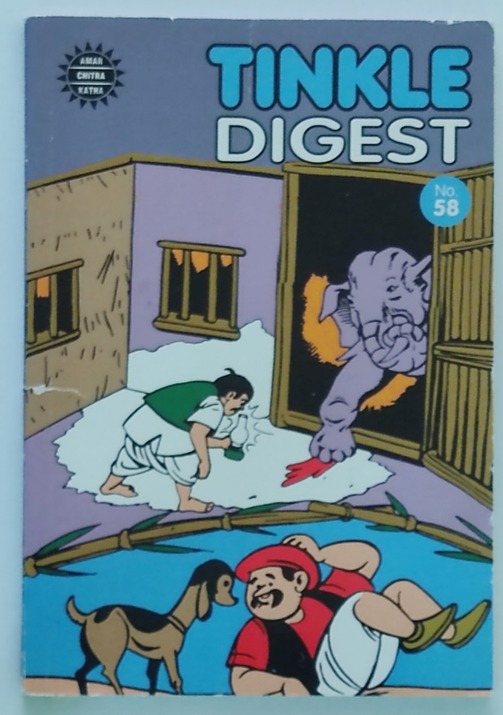 Tinkle Book 8